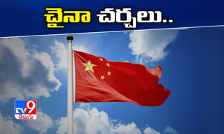 తెలంగాణ కరోనా బులిటెన్ విడుదల..కొత్తగా నమోదైన కేసులు?