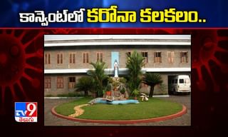 తమిళనాడులో కరోనా విజృంభన.. కొత్తగా మరో 4,965..