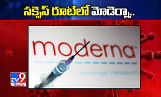 అరగంటలో పేషెంట్ అడ్మిట్ కావాలి.. సీఎం జగన్ సీరియస్ వార్నింగ్