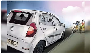 ఇంటర్‌ ఫెయిల్‌.. బాబా అవతారమెత్తి.. మహిళపై అత్యాచారం.. ఆ తర్వాత..