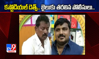 లాక్‌డౌన్‌పై బెంగళూరు పోలీస్ కమిషనర్ ఏమన్నారంటే..!