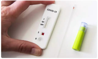 తిరుపతి పరిధిలో లాక్‌డౌన్..! ఇవి తప్పనిసరి నిబంధనలు