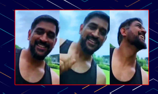 ఎంఎస్ ధోని న్యూ లుక్..!