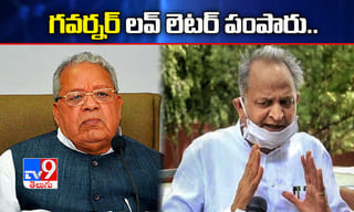 సుశాంత్ సింగ్ రాజ్ పుత్ కేసు…విసేరా రిపోర్టులో ఏముందంటే ?