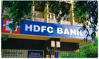 కళ్యాణలక్ష్మి పథకం కింద రూ. 675 కోట్లు విడుదల..