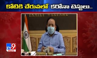 ఇండిగో ఎయిర్‌లైన్స్: ఏడాది పాటు ఛార్జీల్లో రాయితీ..వారికి మాత్రమే..