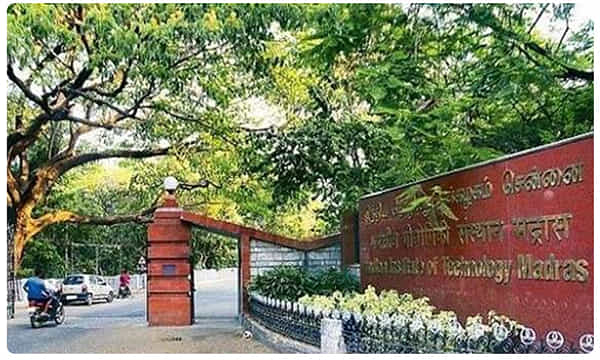 ఐఐటీ మద్రాస్ ఆధ్వర్యంలో.. డేటాసైన్స్, ప్రోగ్రామింగ్లో.. ఆన్లైన్ లో బీఎస్సీ డిగ్రీ..