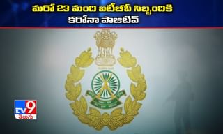 27 అడుగులకే ఖైరతాబాద్ గణేషుడు.. ఈసారి మట్టితో..