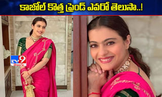 కోవిడ్ నుంచి కోలుకున్న హోంమంత్రి, కుటుంబ సభ్యులు