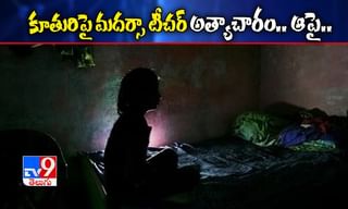 తెలుగు రాజులు రెనాటి చోళుల మూలాలు రాయలసీమలోనే..