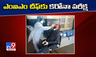 Breaking: ప్రగతి భవన్‌కి చేరుకున్న సీఎం కేసీఆర్‌