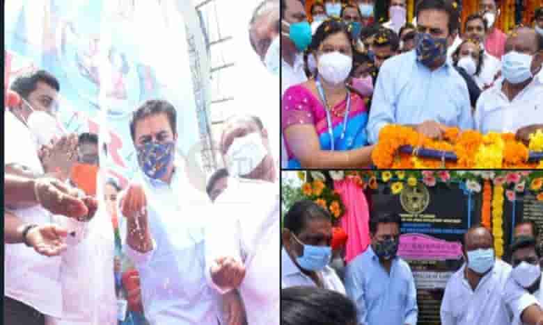 బీడు భూములను సాగులోకి తెచ్చిన ఘనత కేసీఆర్ దే: కేటీఆర్