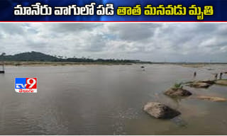 కర్నాటకలో 18 వేల మార్క్ దాటిన కరోనా కేసులు