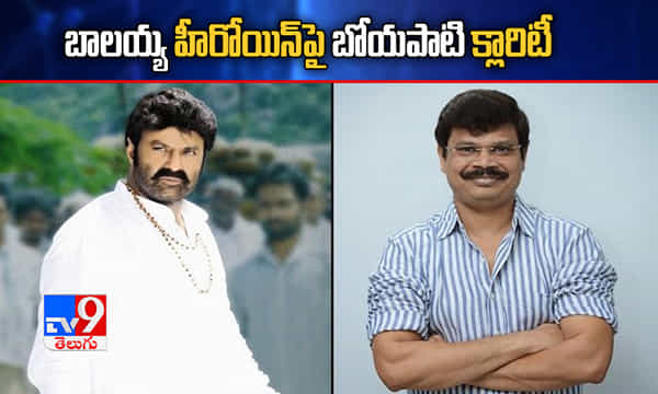NBK 106 : నార్త్ హీరోయిన్..సంజయ్ దత్ విలన్..!