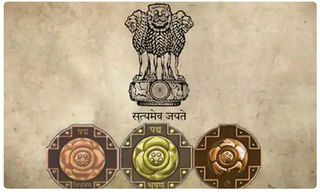 ‘హిమాచలి’ గెటప్ లో ప్రీతిజింటా..