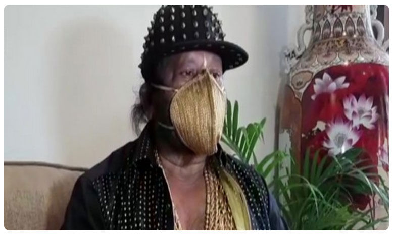 గోల్డెన్ మాస్క్ గురూ.. ధర చూస్తే షాక్ తినాల్సిందే..!