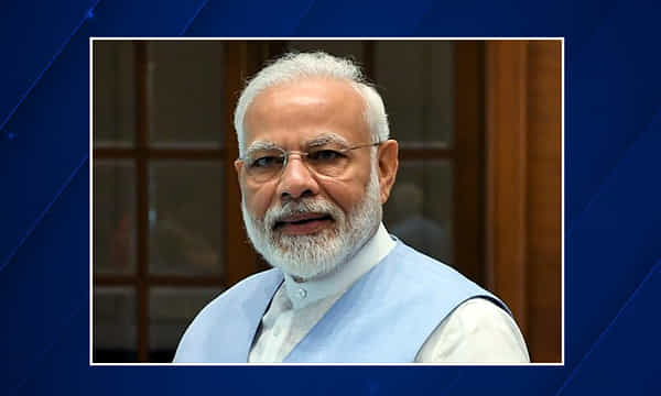 వసుధైక కుటుంబమంటే ఇదే,ప్రధాని మోదీ