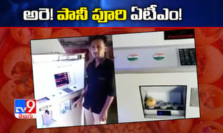 కేంద్ర కేబినెట్ పునర్వ్యవస్థీకరణకు ముహూర్తం ఖరారు