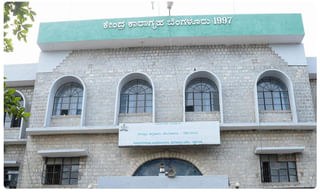 తెలంగాణ ఆరోగ్యశాఖ వినూత్న నిర్ణయం.. మందులపై తెలుగు పేర్లు..