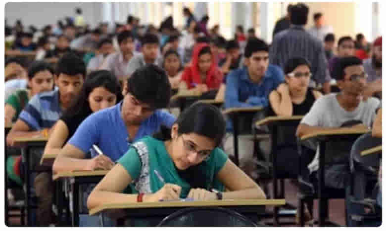 గుడ్ న్యూస్: సప్లిమెంటరీ, బ్యాక్లాగ్ విద్యార్థులకు పాస్ మార్కులు..