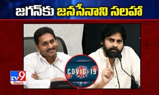 గాలి ద్వారా కరోనా వైరస్?..సీఎస్ఐఆర్ కీలక సూచన