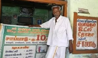 బ్రేకింగ్.. రాజస్థాన్..సీఎం అశోక్ గెహ్లాట్ సన్నిహితుల ఇళ్లపై ఐటీ దాడులు