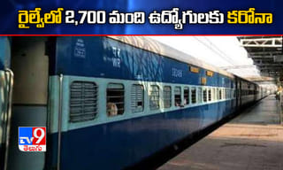 ఏపీలోని ఆ ప్రాంతంలో వారం రోజుల లాక్‌డౌన్..