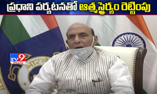 ప్రాణం తీసిన ఈత సరదా.. ఒకరు మృతి.. మరొకరికి సీరియస్