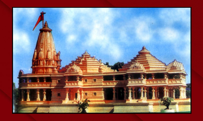 బ్రేకింగ్‌.. అయోధ్య రామజన్మభూమి మందిర పూజారికి కరోనా