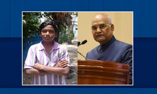 రాజస్తాన్…’గవర్నర్ లవ్ లెటర్ పంపారు’… మండిపడిన అశోక్ గెహ్లాట్