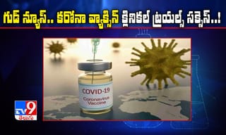 మహారాష్ట్ర రాజ్ భవన్ లో కరోనా కలకలం.. స్వీయ నిర్బంధంలో గవర్నర్