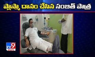 ప్రైవేట్‌ ల్యాబ్‌ నిర్వాకం.. రూ.2,500 ఇస్తే నెగిటివ్‌ రిపోర్ట్