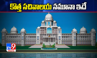 మాజీ ఎమ్మెల్యే నారాయణ రెడ్డి కన్నుమూత