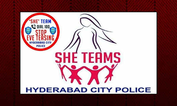 మహిళలకు మరింత రక్షణ..షీ టీమ్స్లో ప్రత్యేక బృందాలు