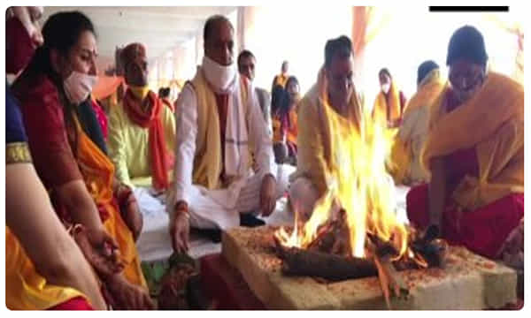 కరోనా అంతం కోసం యాగం నిర్వహించిన బీజేపీ