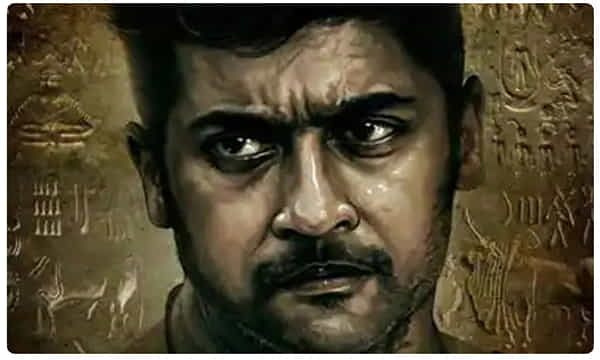 సూర్య ‘వాడివాసల్ ఫస్ట్లుక్ కి సూపర్బ్ రెస్పాన్స్...