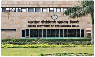 సెల్ఫీ మోజుతో.. ఐదుగురు బలి..