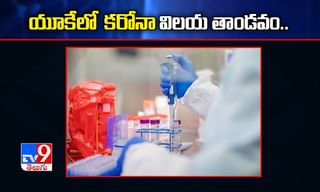 మహారాష్ట్ర వలస కూలీల లెక్కలపై సుప్రీం సీరియస్