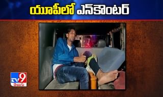 గుజరాత్‌ తీర ప్రాంతంలో డ్రగ్స్‌ కలకలం