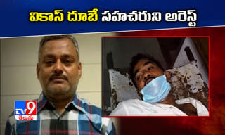 ఒడిశా ఎన్‌కౌంటర్‌లో నలుగురు మావోస్టుల హతం