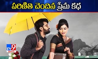 ”ఈ అమానవీయ ప్రపంచంలో”.. అంటూ సాయి పల్లవి ఆవేదన