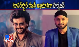 ‘నెపోటిజం’పై తాప్సీ సమాధానం.. ప్రేక్షకులకు సూటి ప్రశ్న