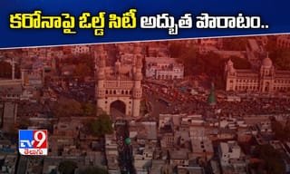 వెంకటేష్ ‘నారప్ప’ నుంచి మరో సర్‌ప్రైజ్ పోస్టర్..