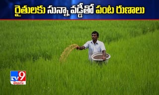 పెళ్లికి కొన్ని గంట‌ల ముందు గొంతు కోసి వ‌ధువు హ‌త్య‌..