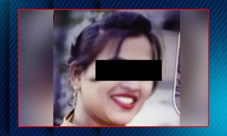 క్యూట్ బేబీ కటింగ్‌తో వైరల్ అవుతోన్న ఏనుగు..