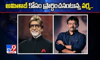 సూపర్ స్టార్ శివరాజ్ కుమార్ “బజరంగీ-2” మూవీ టీజ‌ర్..అద‌ర‌హో…