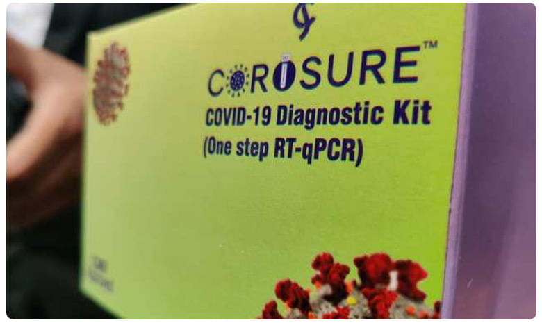 అతి చౌకైన కరోనా టెస్ట్ కిట్.. ఆవిష్కరించిన కేంద్రమంత్రి..
