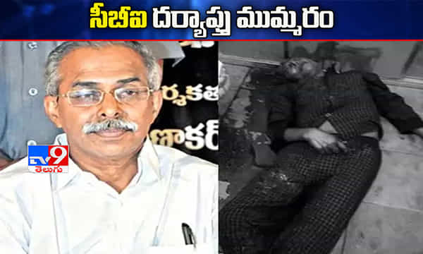 వివేకా హత్య కేసులో సీబీఐ దూకుడు .. అనుమానితుల లిస్ట్ లో 15 మంది..!
