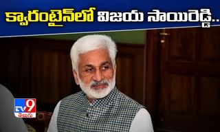 ఏవోబీలో టెన్షన్ టెన్షన్.. మావోల కోసం గాలింపు..