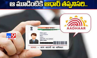 మైనర్ బాలికల అక్రమ రవాణా కేసులో గెస్లిన్ మెక్స్ వెల్ అరెస్ట్